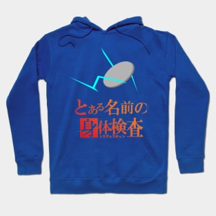 Certain Scientific Railgun Poster Hoodie